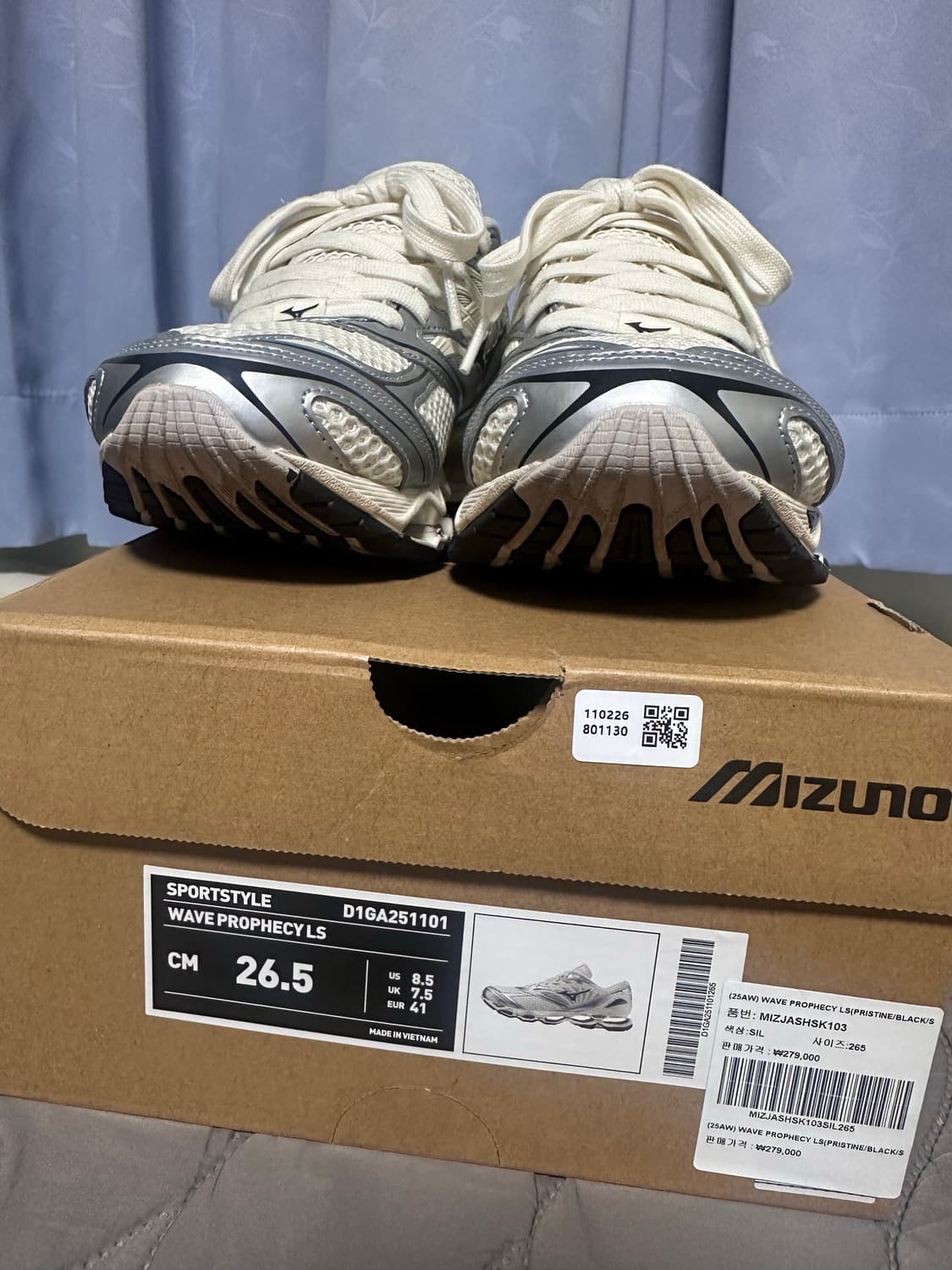 미즈노 웨이브 프로페시 265 사이즈 판매합니다 상품이미지3