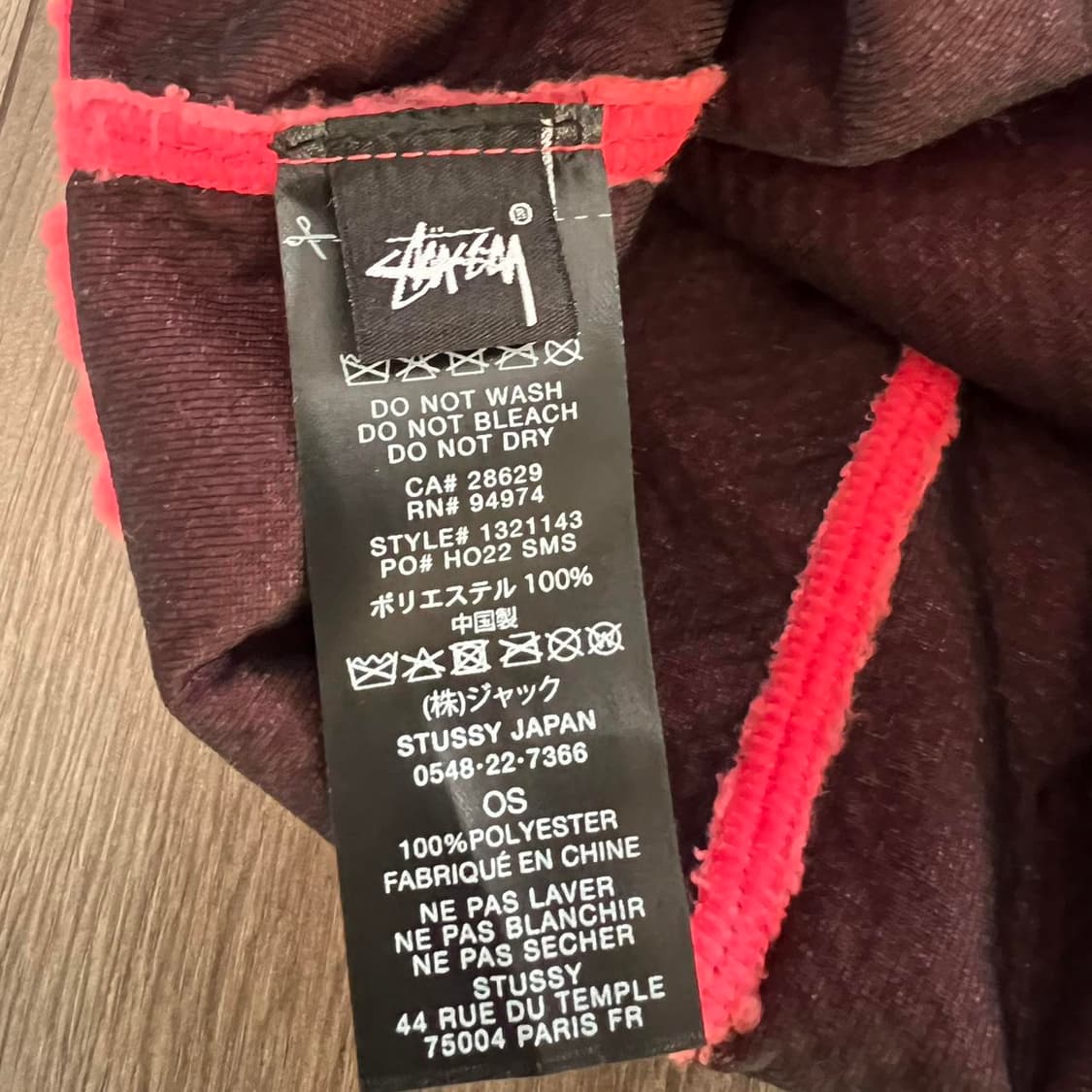 스투시 플리스 바라클라바 핑크 상품이미지4