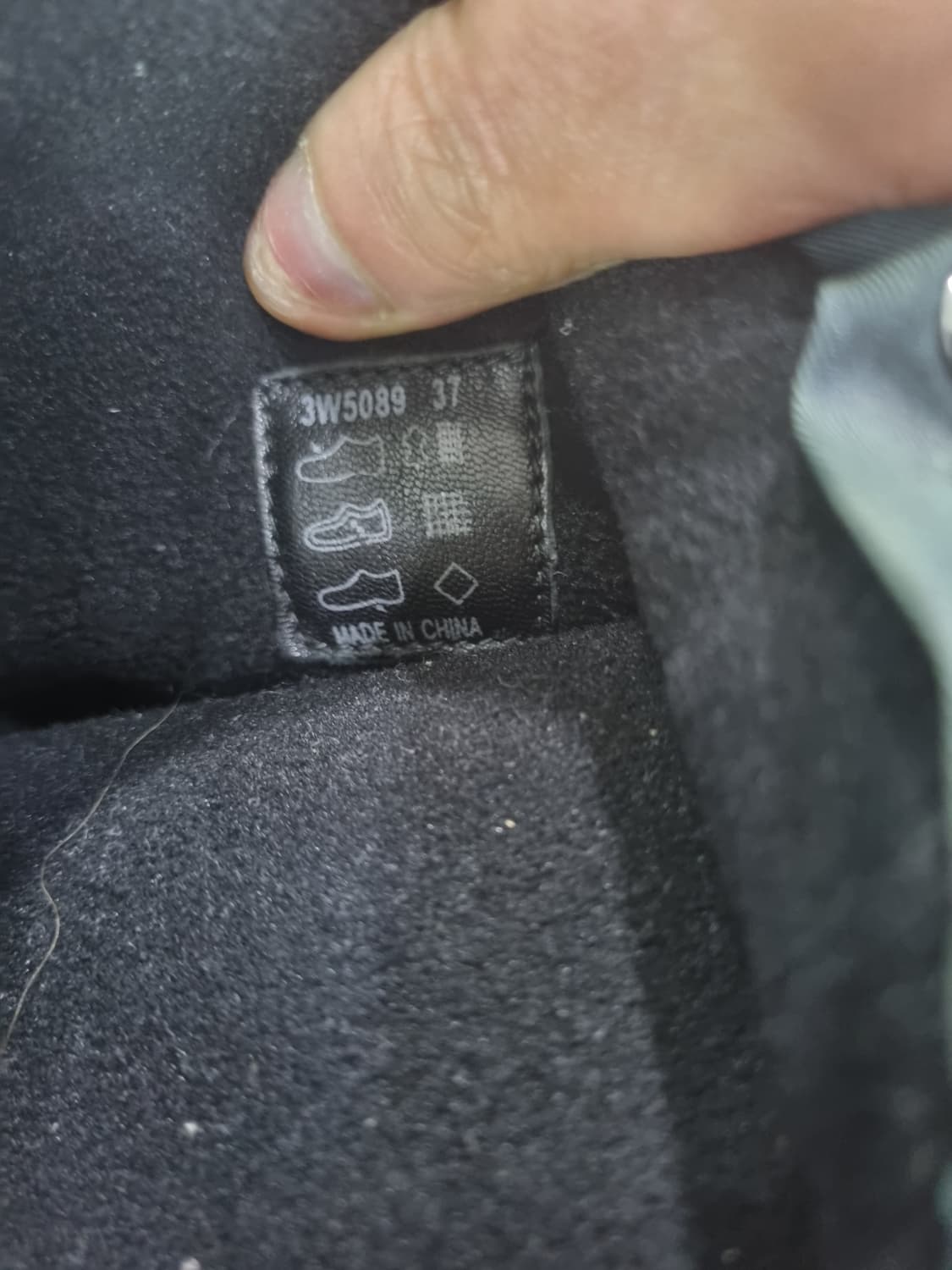 프라다 37 빈티지패딩부츠 상품이미지8