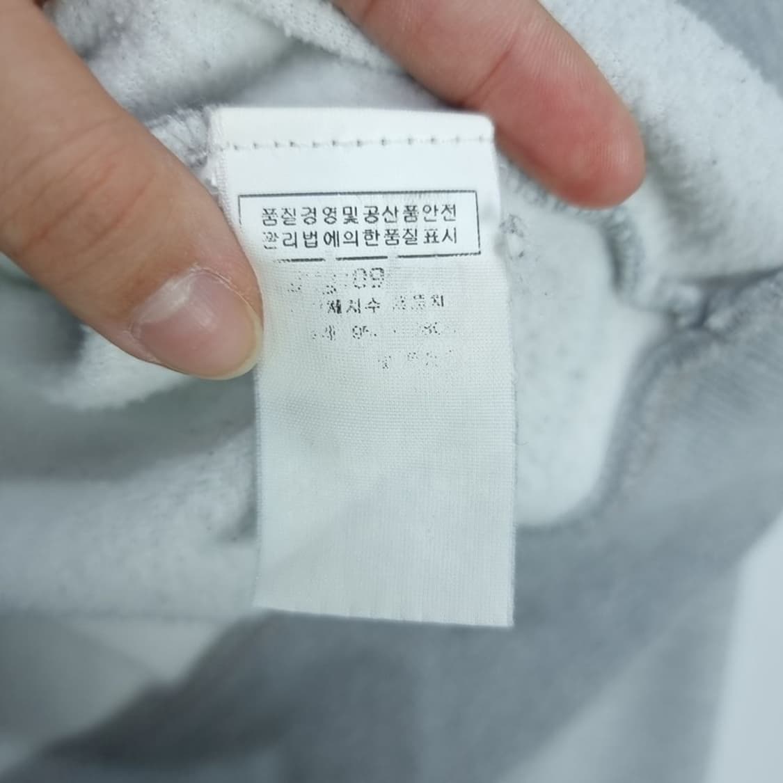 [씨피컴퍼니] 고글 랜드 맨투맨 그레이 P01389 상품이미지8