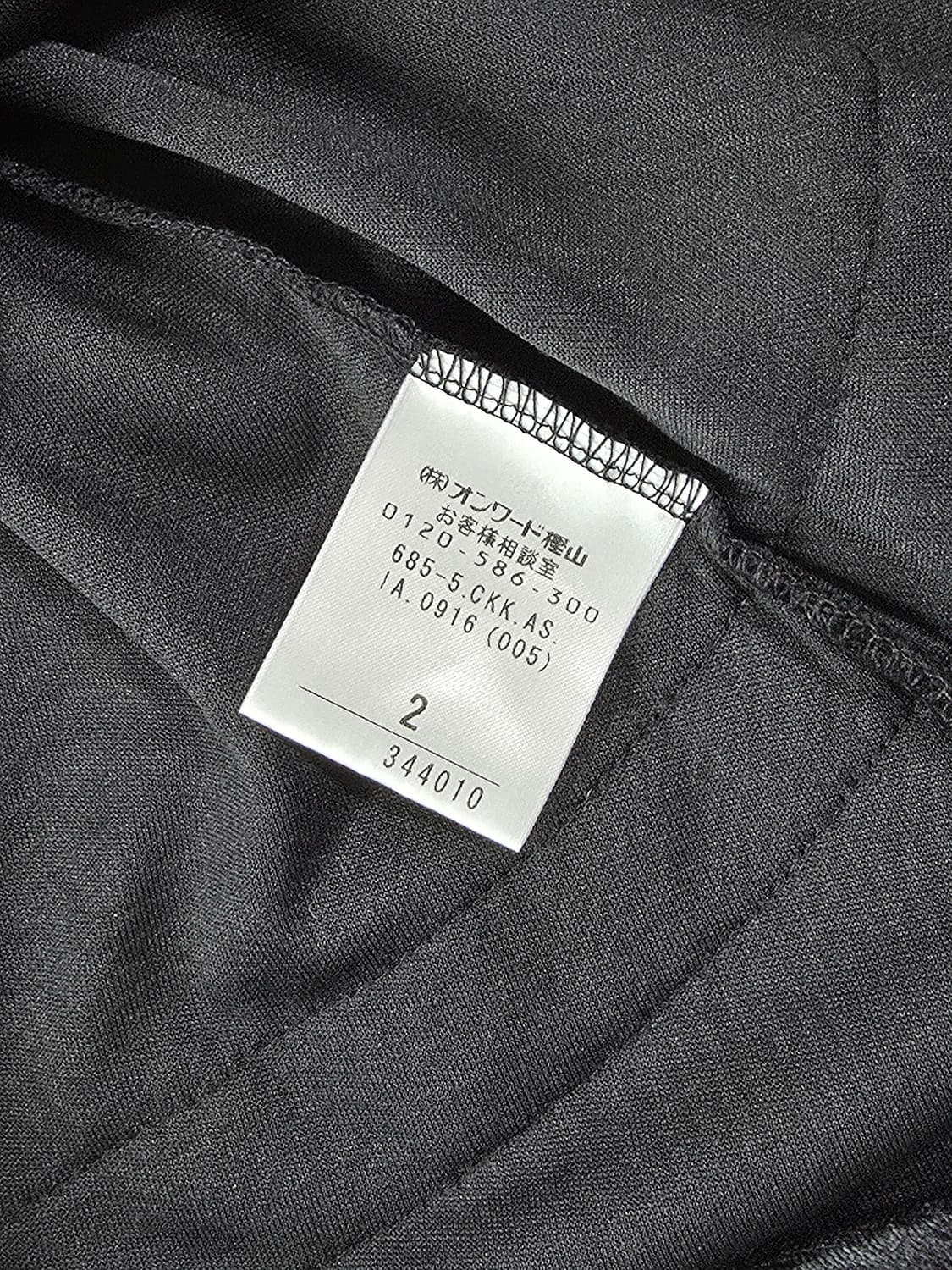 안나수이 돌리걸 일본빈티지 블랙 원피스 상품이미지6