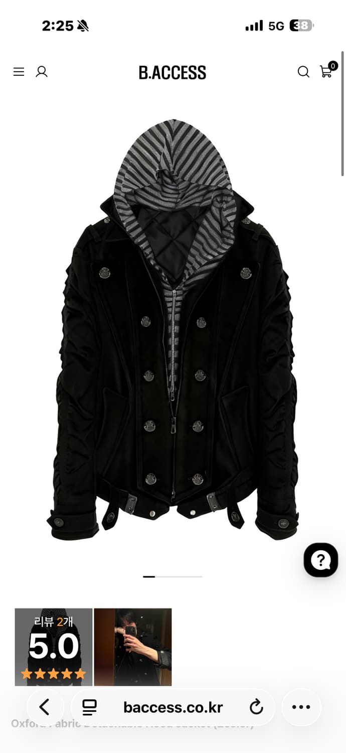 비엑세스 자켓 상품이미지1