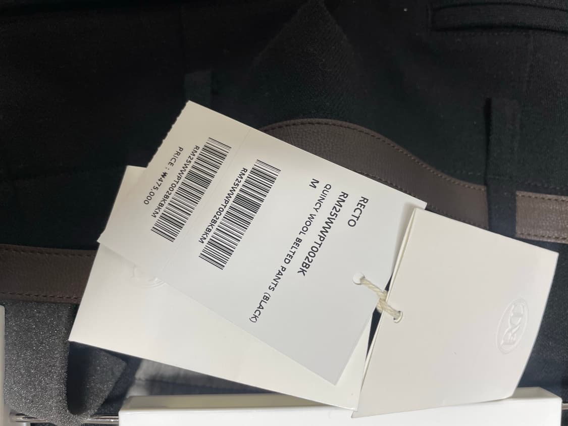 렉토 울 퀸시 벨티드 팬츠(m) 상품이미지4