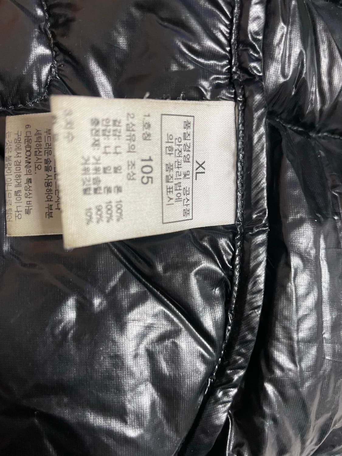 Vtg TNF 900 필파워 LTD 구스다운 상품이미지9