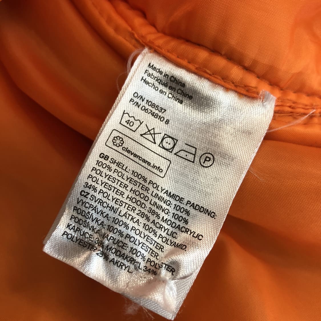 H&M 흐앤므 알파야상파카 XL  상품이미지6