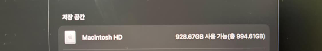 맥북프로m5 1TB 32G 나노텍스쳐 14 인치 실버 상품이미지4