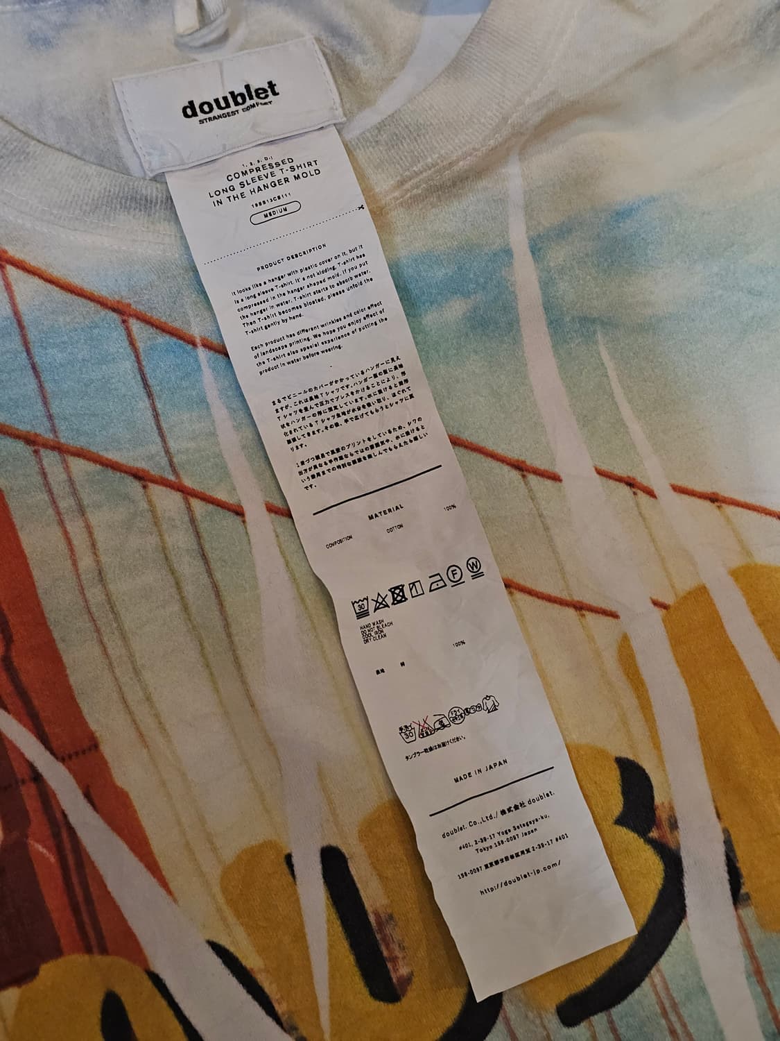 19ss Doublet 금문교 프린지 롱슬리브 상품이미지6