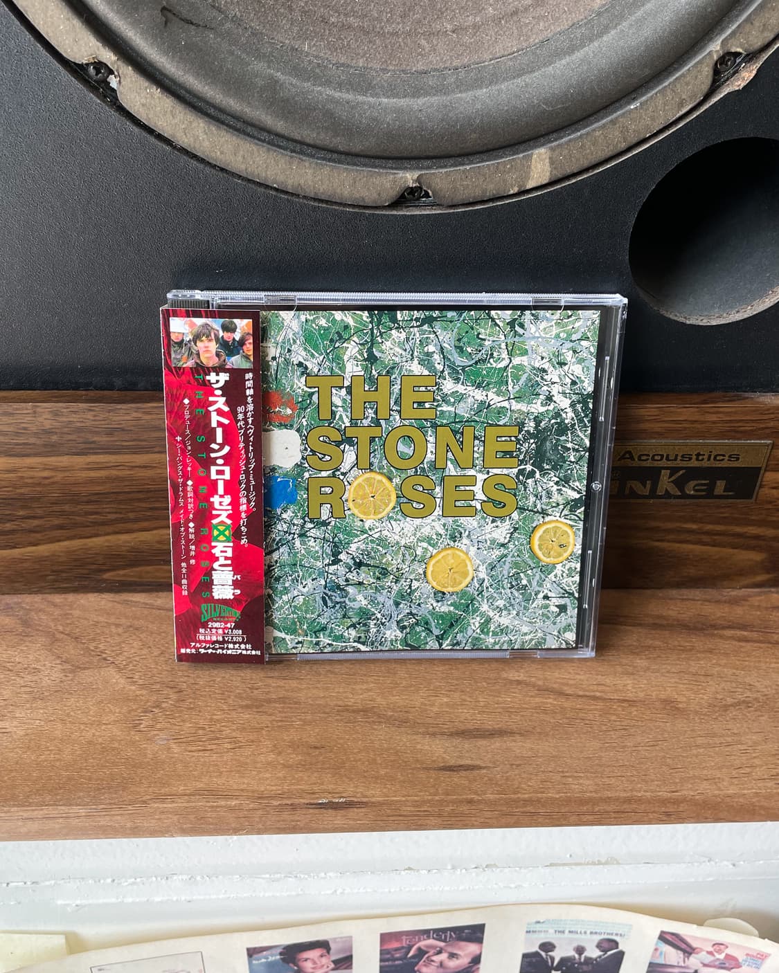 The Stone Roses 상품이미지1