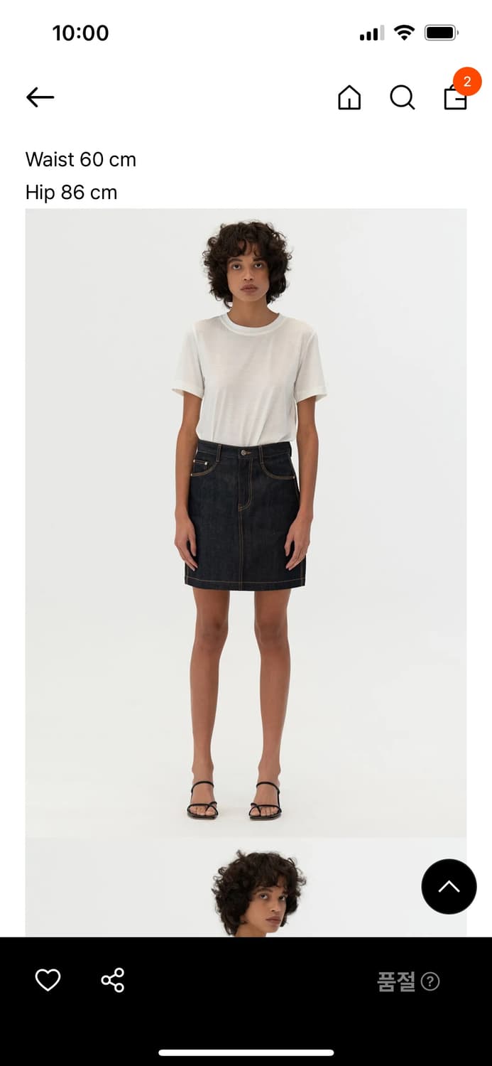 킨더살몬 Triple Stitch Denim Skirt Selvedge 상품이미지3