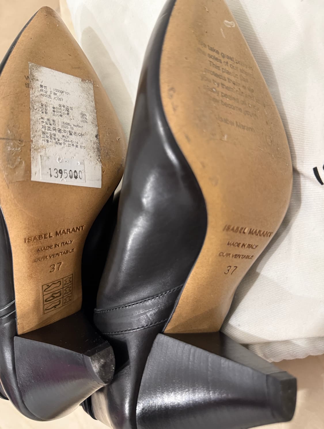 이자벨마랑 송아지 가죽 하네스 롱부츠 블랙 37 상품이미지6