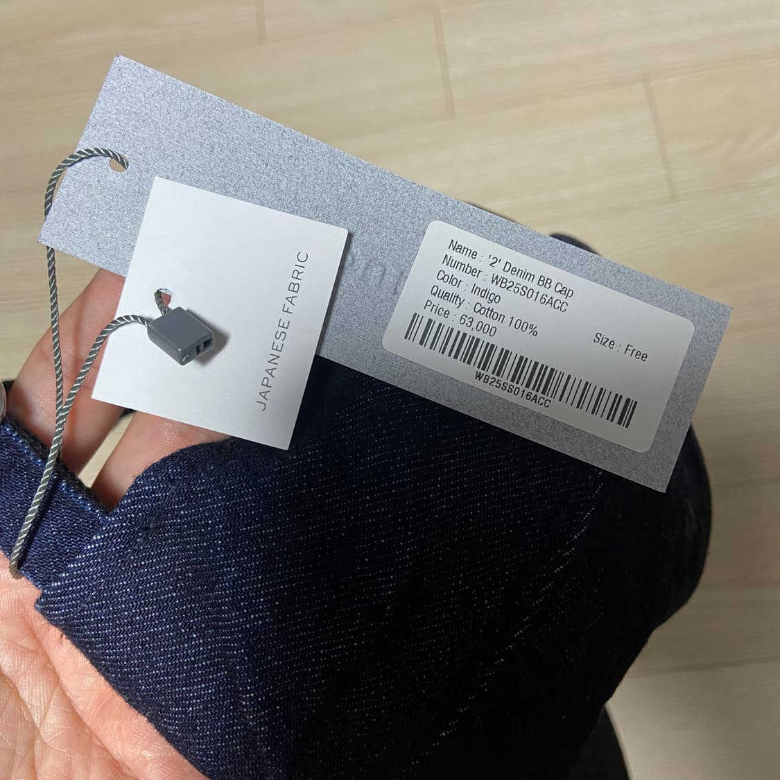 우드비(wouldbe) 데님 베이스볼 캡 (2) 상품이미지3