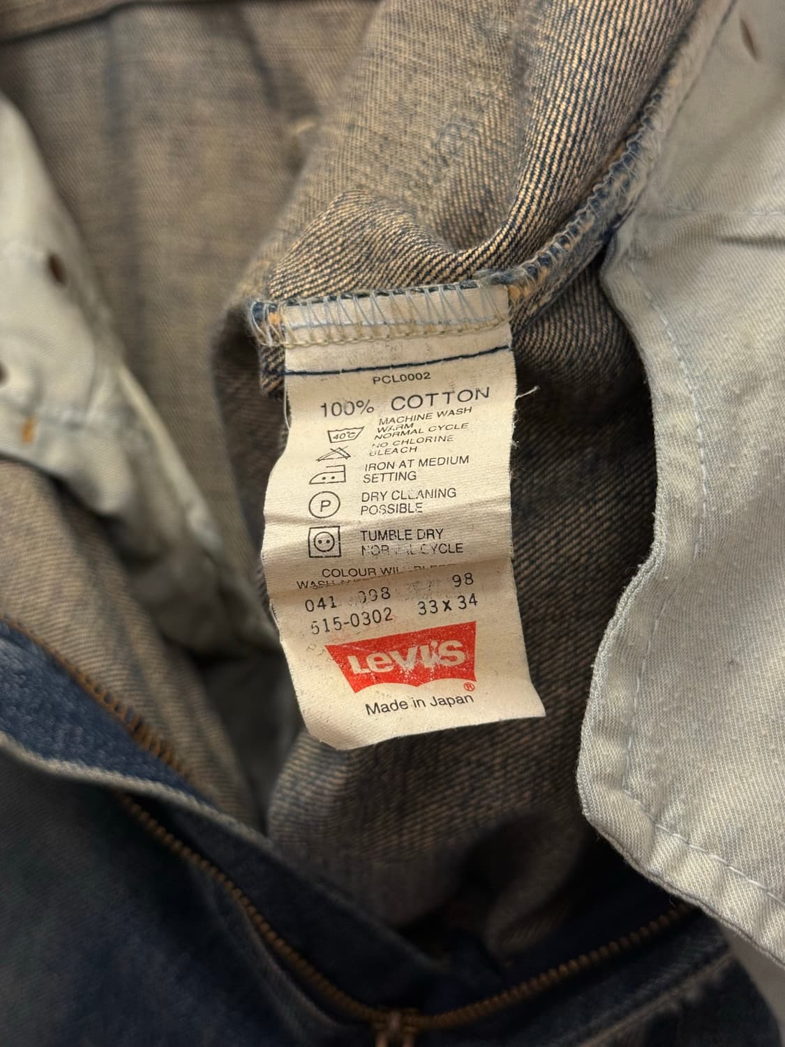 (34inch) Levis 빈티지 리바이스 515 Straight Jea 상품이미지9