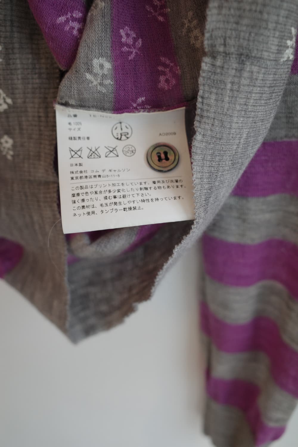 Flower silk printed flower cardigan 상품이미지10