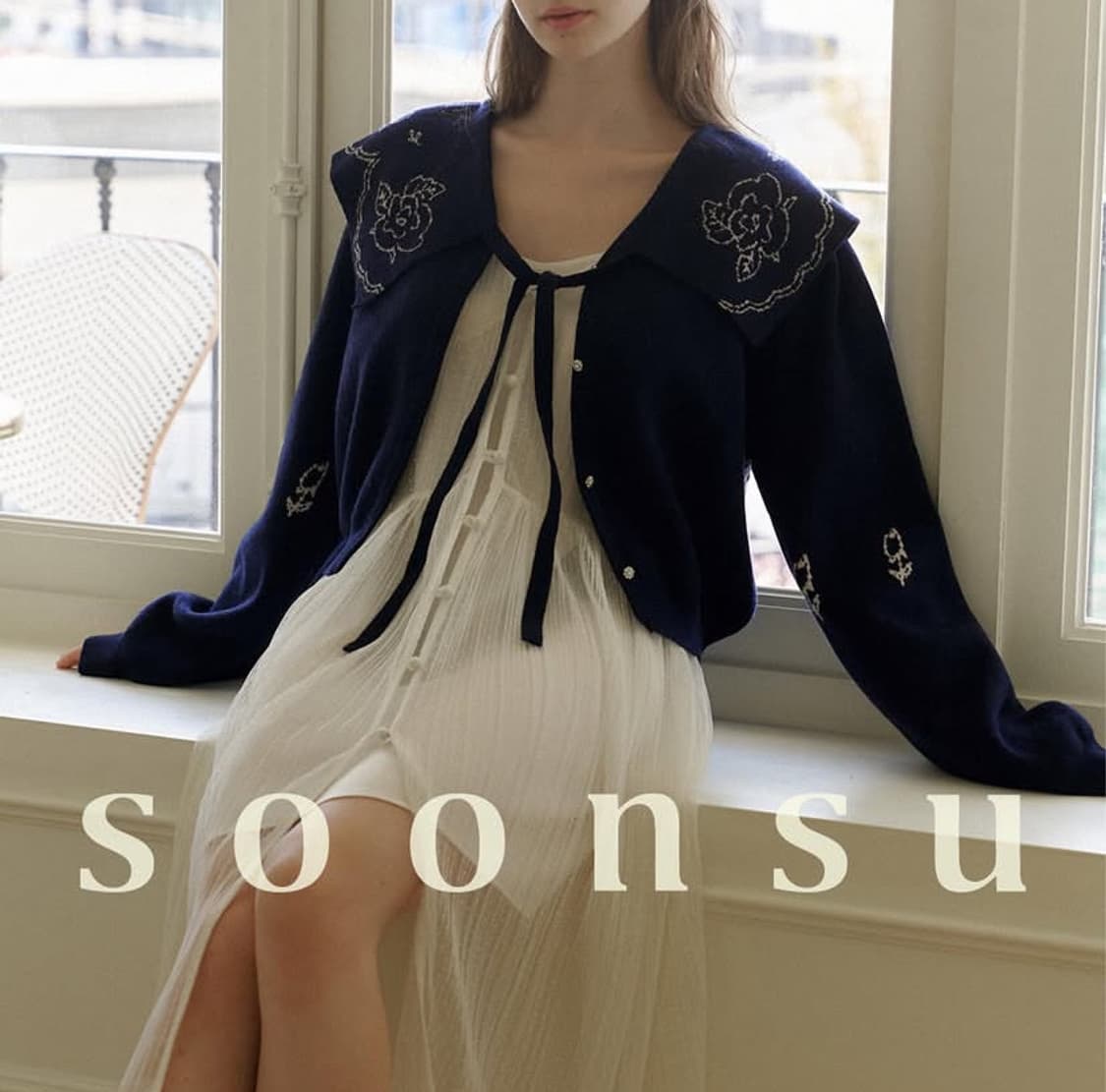 Soonsu 순수 카라 가디건(네이비) 상품이미지2