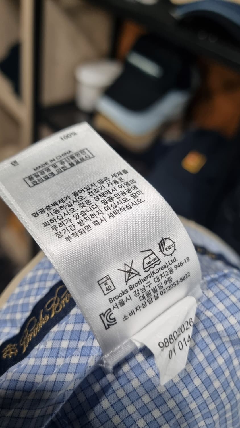 (BROOKS BROTHERS) 깔끔한 치노 면바지 33사이즈 상품이미지3