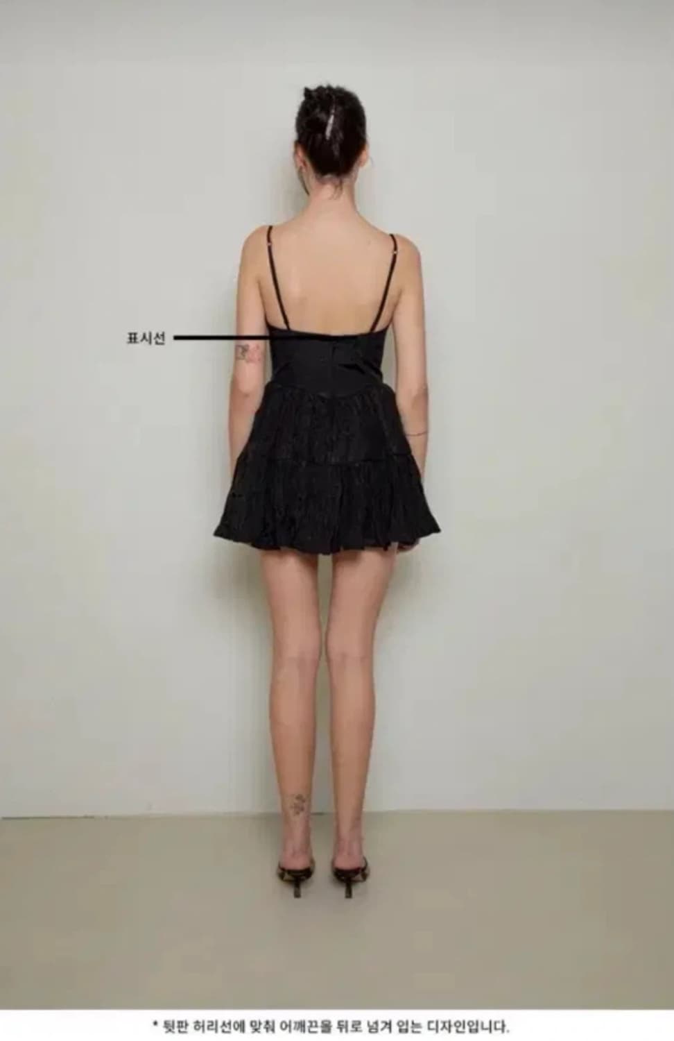 낫유어로즈 sasha dress 사샤 미니드레스 블랙 M(정가14만8천) 상품이미지2
