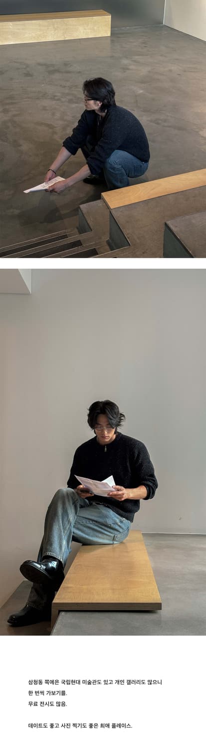 시도 F/W 24 니트집업 3사이즈 상품이미지2