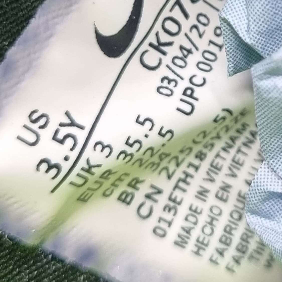 나이키 줌 플라이트 아동 운동화 225 상품이미지6