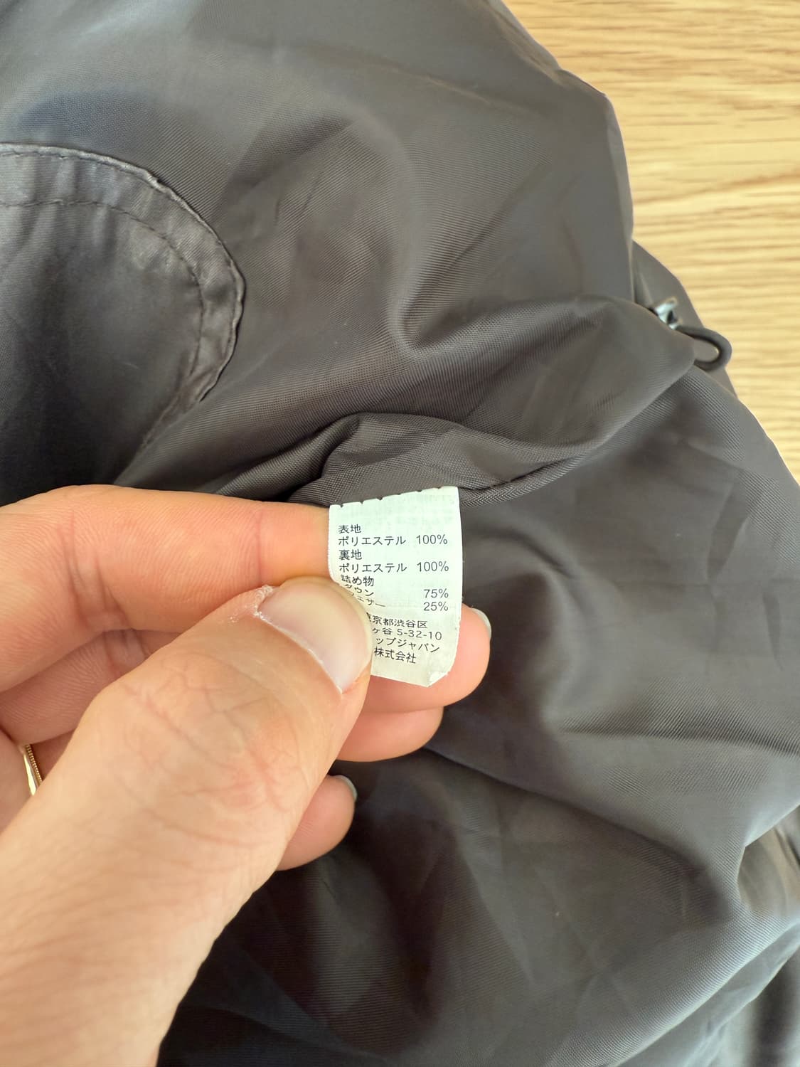 갭(GAP) 셔링 패딩 상품이미지7