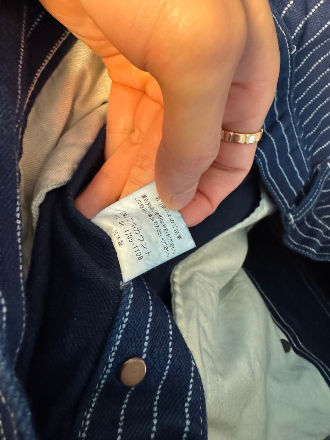 풀카운트 (FULLCOUNT) 인디고 와바시 스트라이프 팬츠 상품이미지8