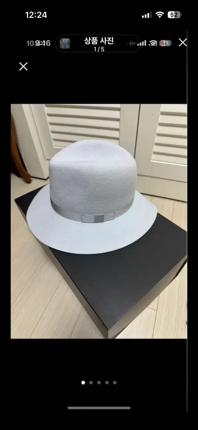 랙앤본 상품이미지1