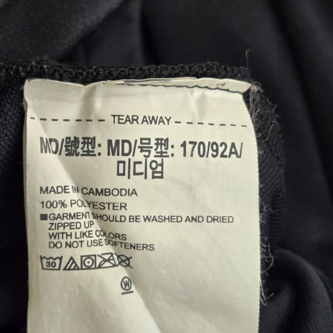 [M] 언더아머 FW19 베이직 후드 집업 (블랙) 상품이미지5