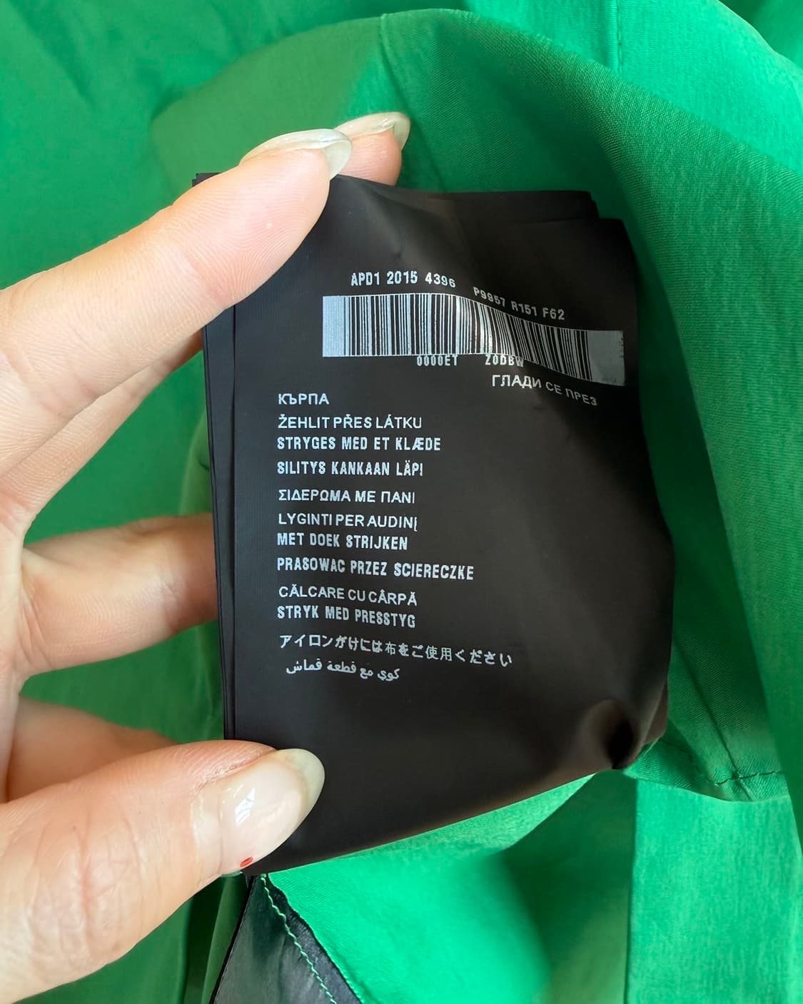 프라다 그린 프릴 하프 블라우스  상품이미지10