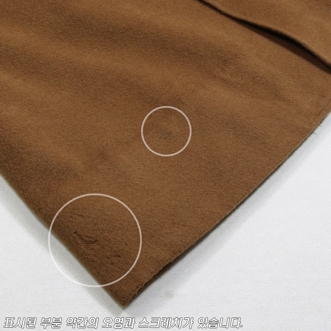 (착용컷) WOOD LANDER 울 캐시미어 발마칸 코트 (103) 상품이미지6