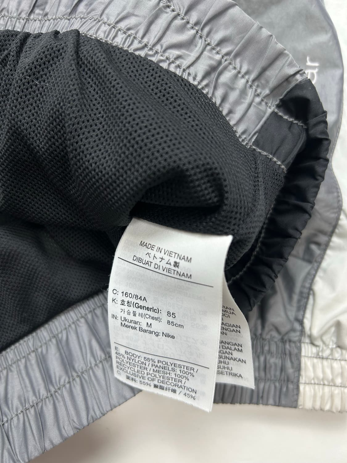 나이키 빅로고 아카이브 RMX 우븐 바람막이 M 상품이미지7