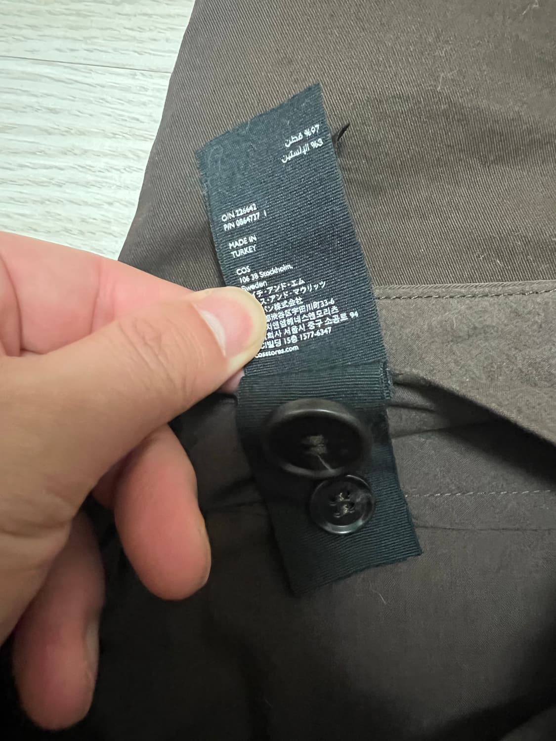 코스/하이웨스트 플리티드 팬츠 다크브라운/38 상품이미지8