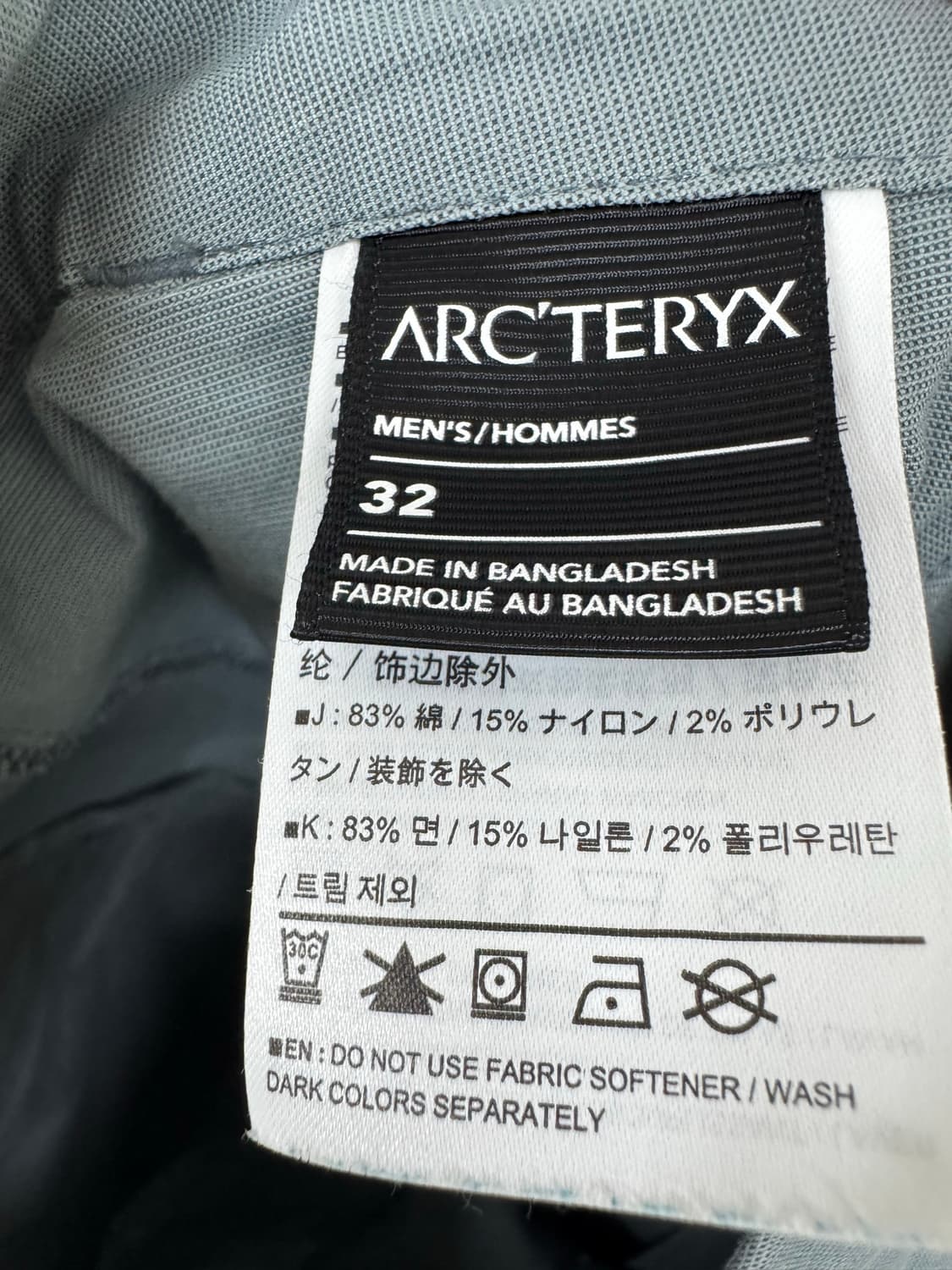 아크테릭스 치노 팬츠 상품이미지8