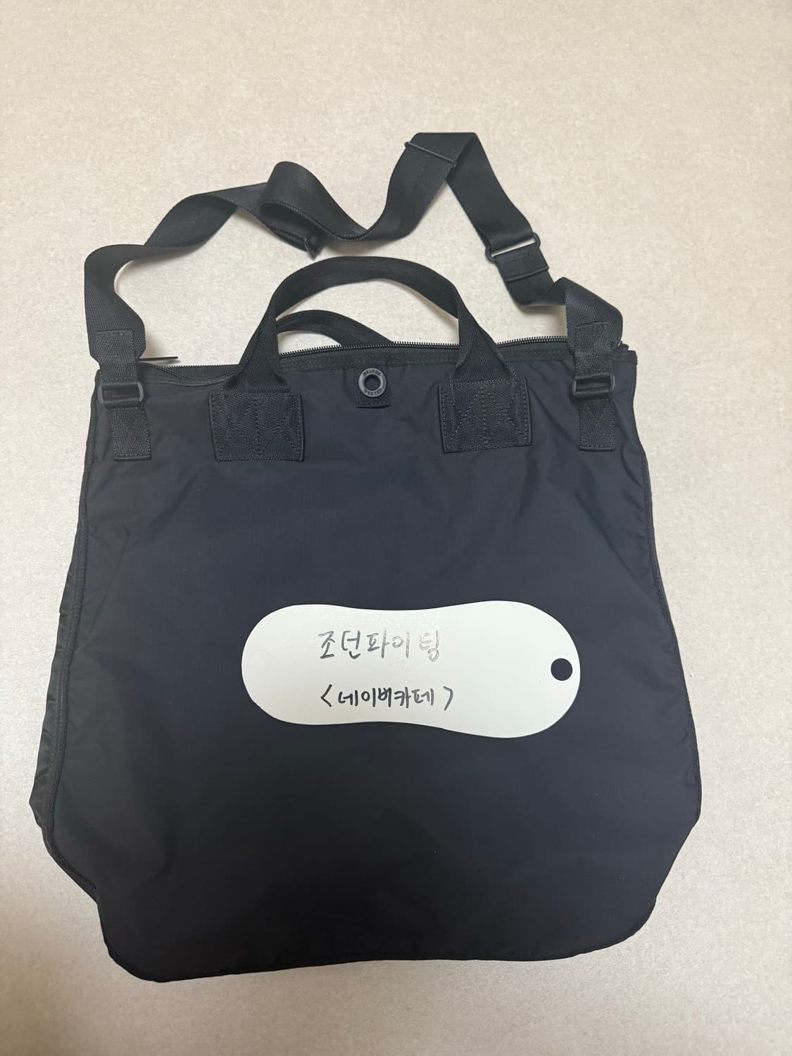 요시다포터 토트백 숄더백 크로스백 상품이미지5