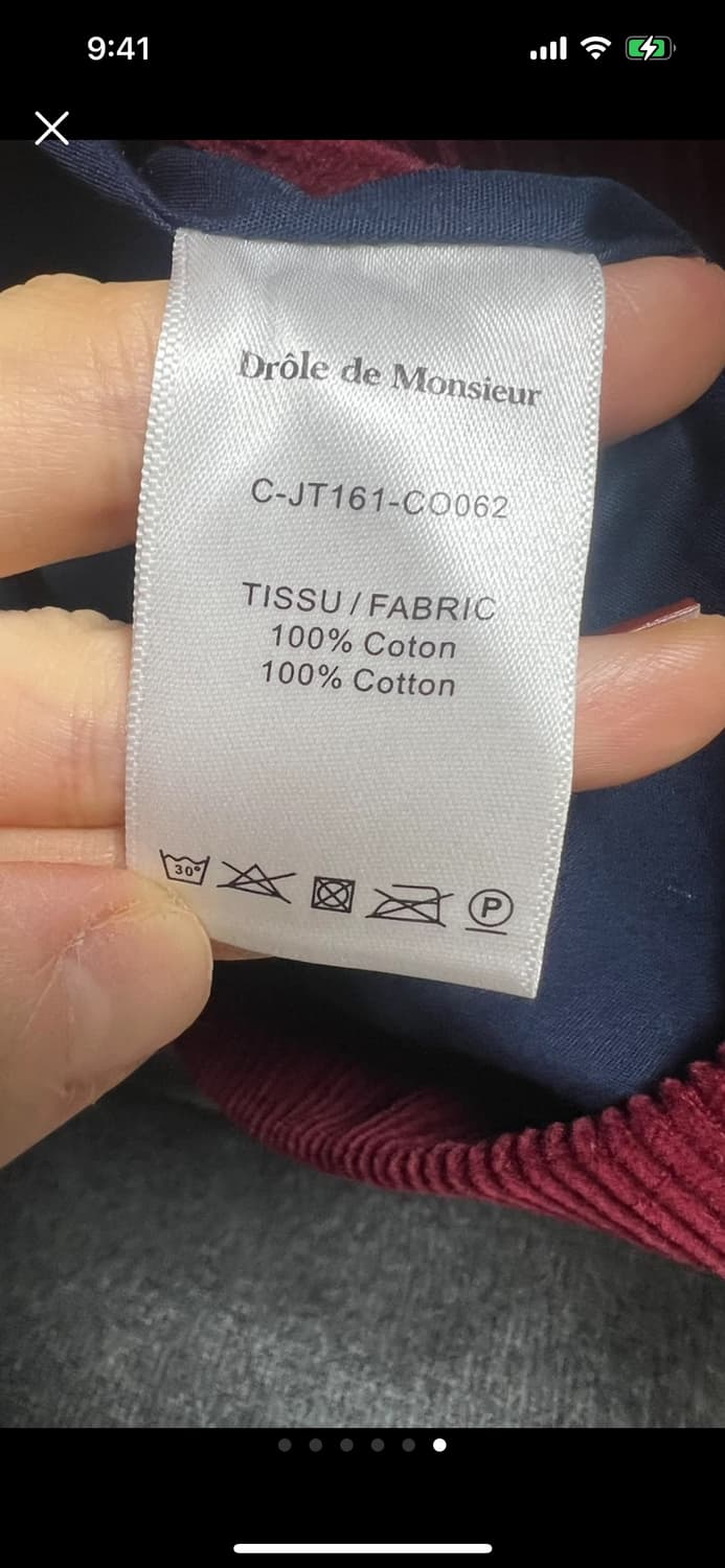 드롤드무슈 코듀로이자켓 상품이미지4