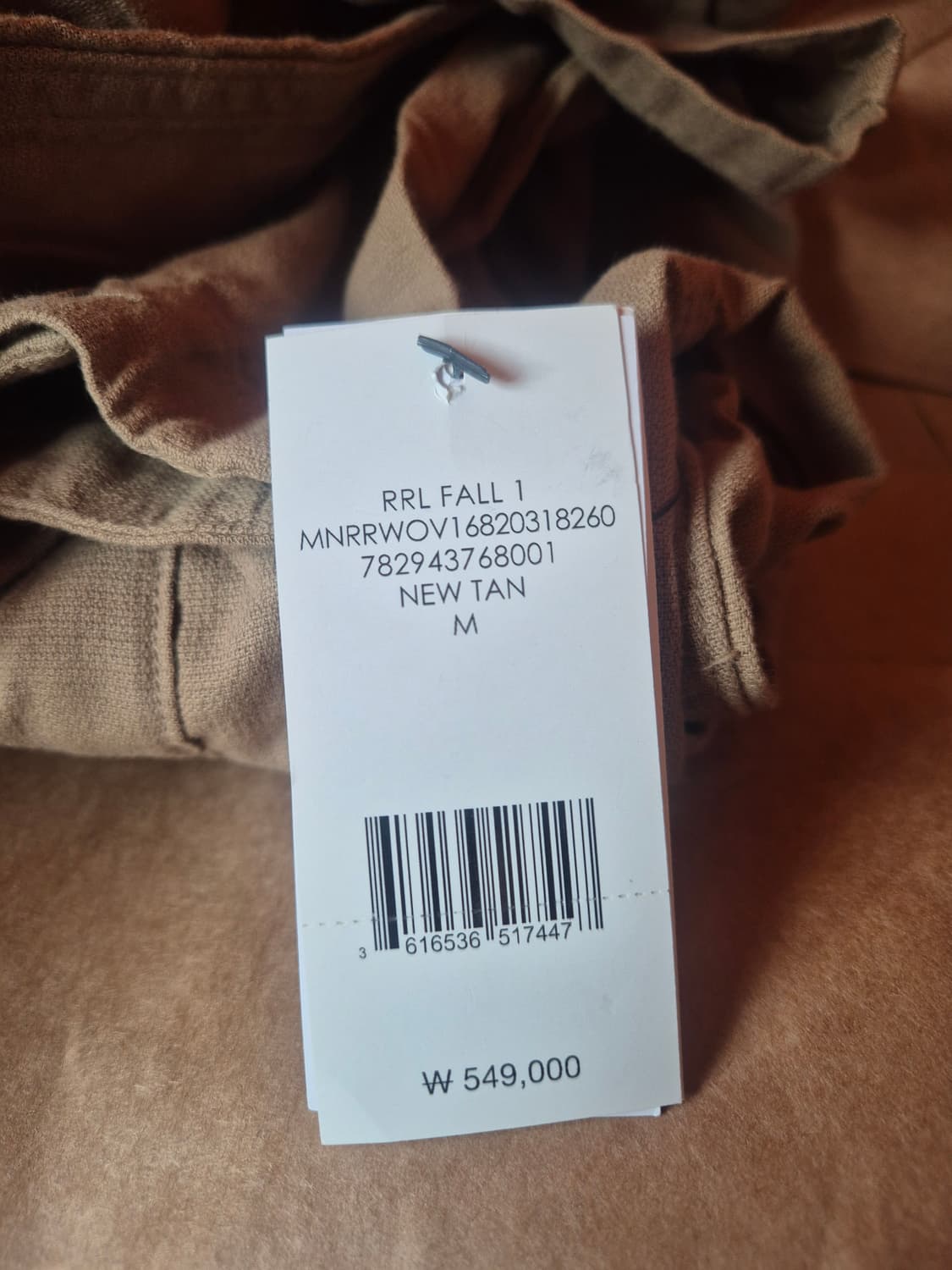 RRL 도비 그래픽 오버셔츠 M 새상품 상품이미지5