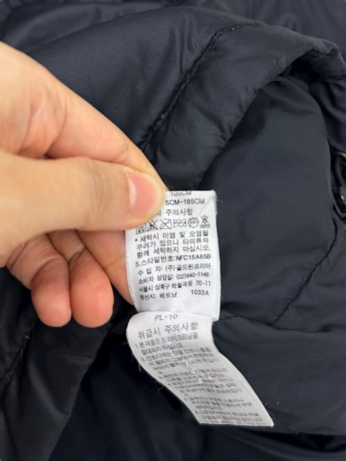 노스페이스 눕시 600 패딩 블랙 (XL)  상품이미지9