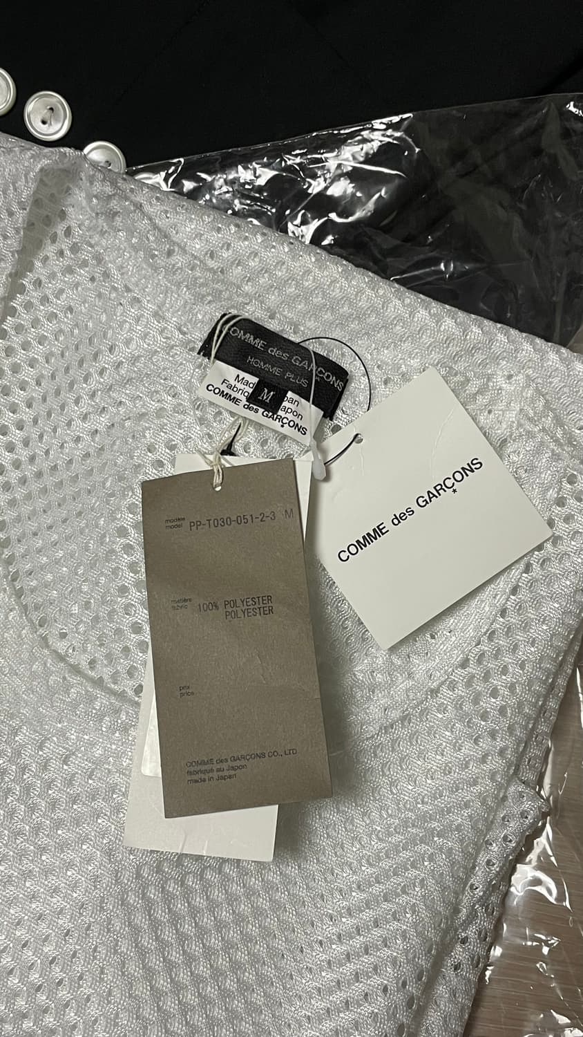 꼼데가르송 옴므 플러스 메쉬 티 상품이미지2