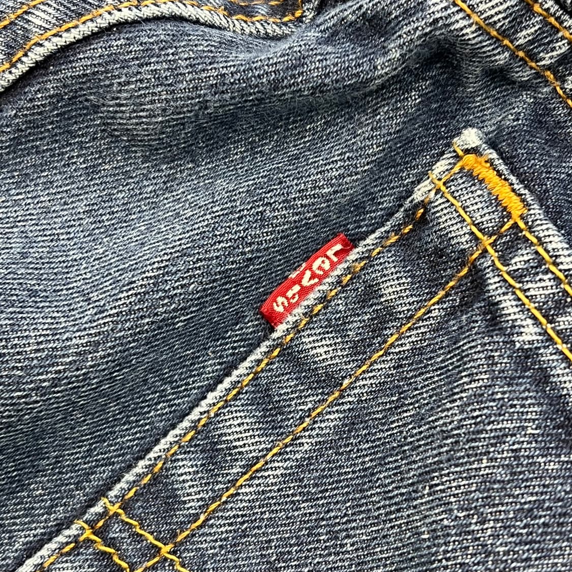 리바이스 517 데님팬츠 r2302 상품이미지8