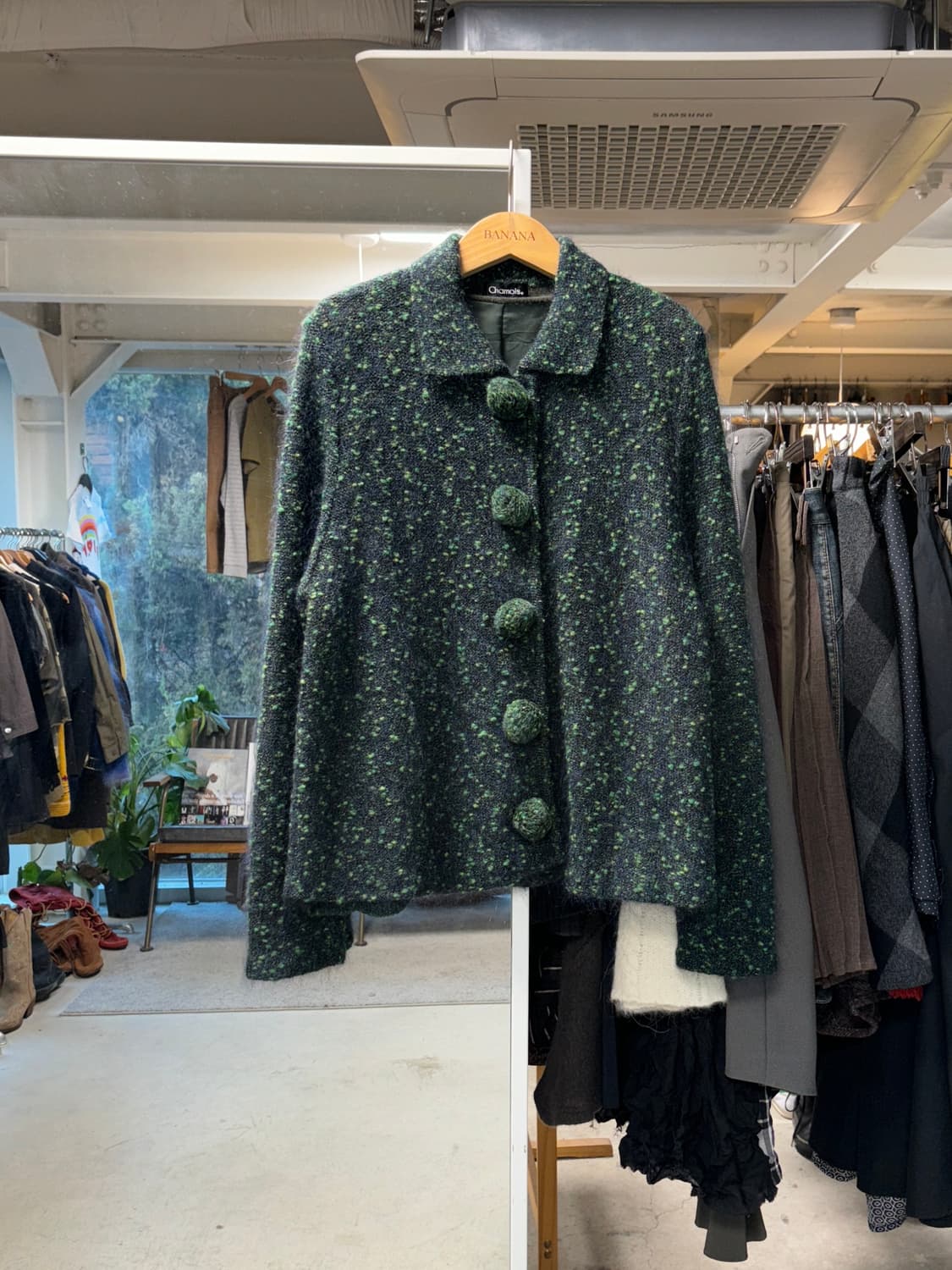 Chamois 가디건 상품이미지1