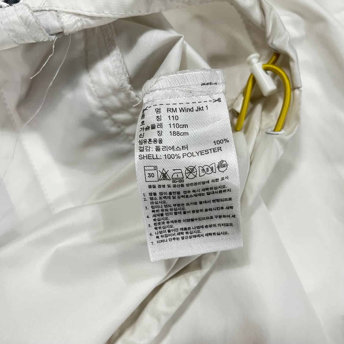 아디다스 레알마드리드 축구 바람막이 상품이미지3