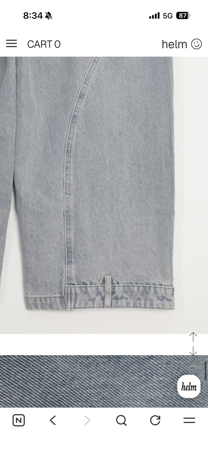 헬름 커브드 데님 팬츠 상품이미지3