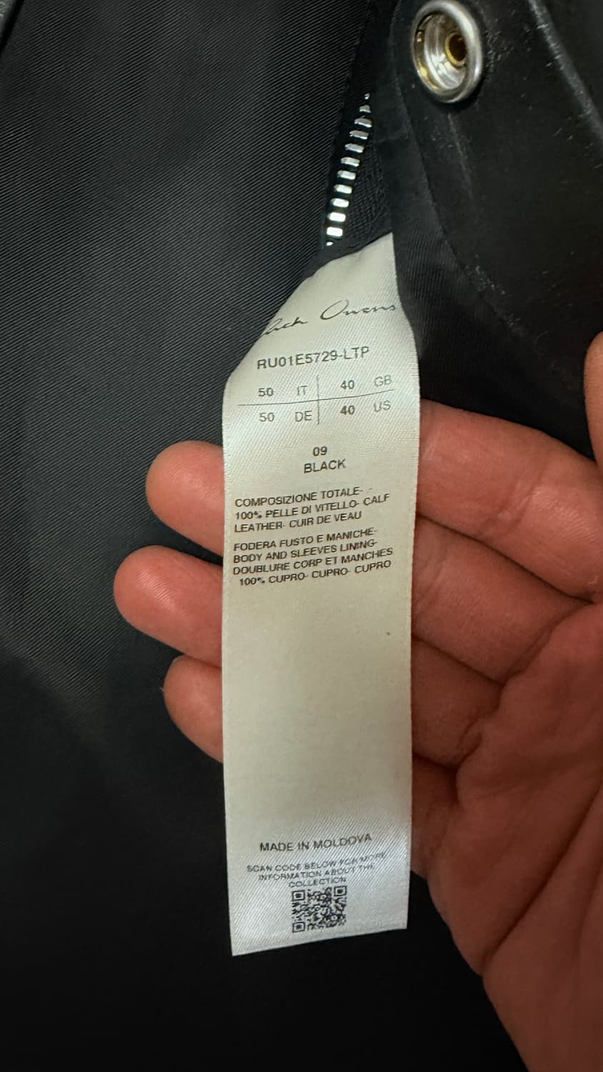 릭오웬스 레더셔츠자켓 50사이즈 100~105정도 상품이미지3