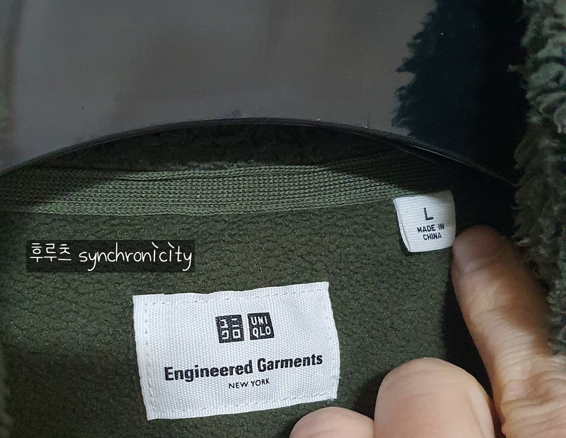 유니클로 엔지니어드 가먼츠 플리스 L 유니 엔가 콜라보 후리스 상품이미지5