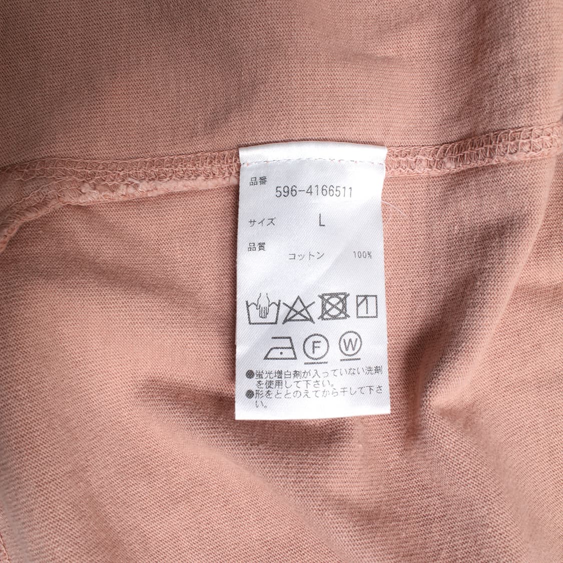 MHL. 상품이미지6