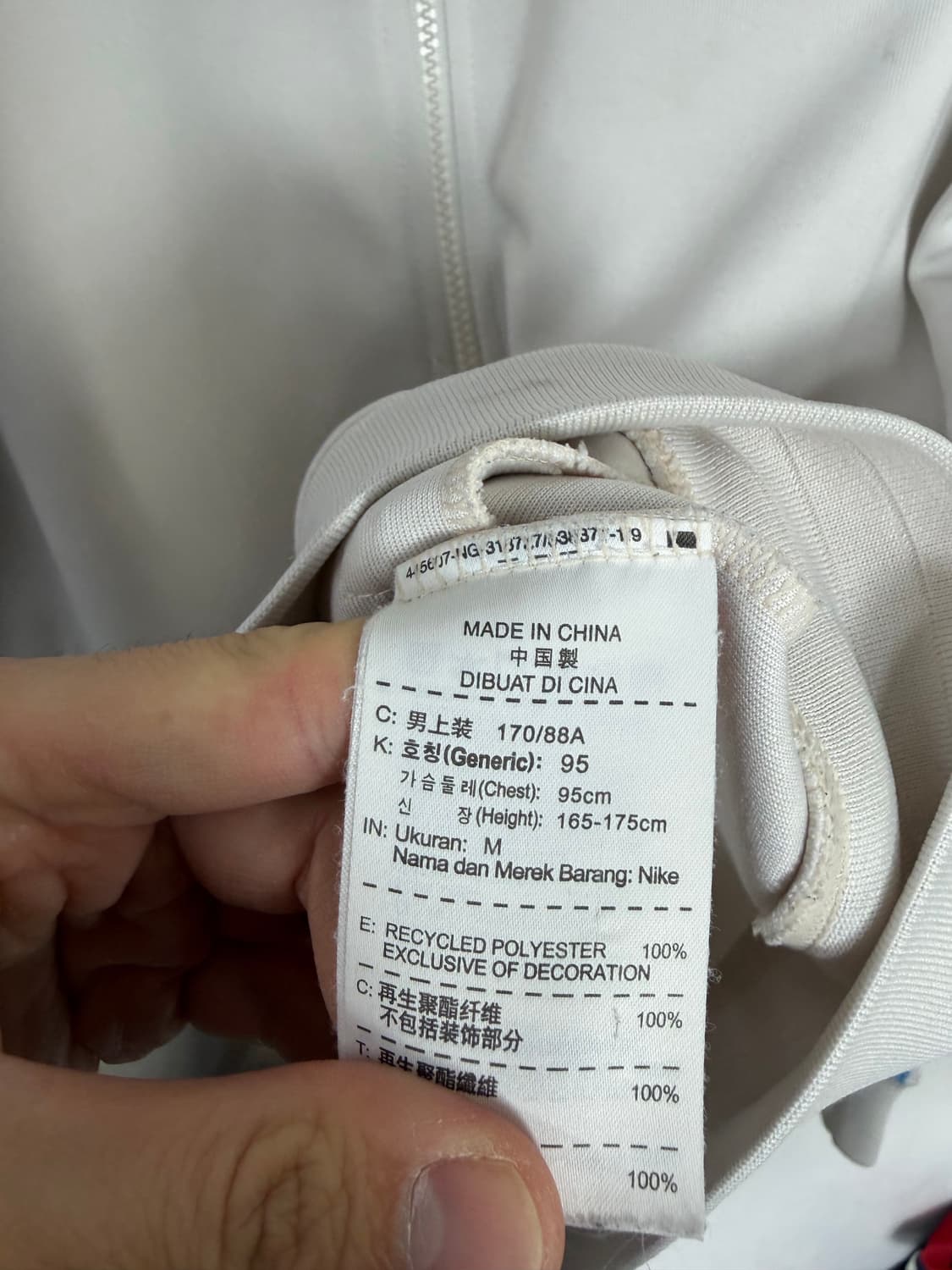 맨시티 맨시티져지 맨시티유니폼 맨시티트랙탑 상품이미지4