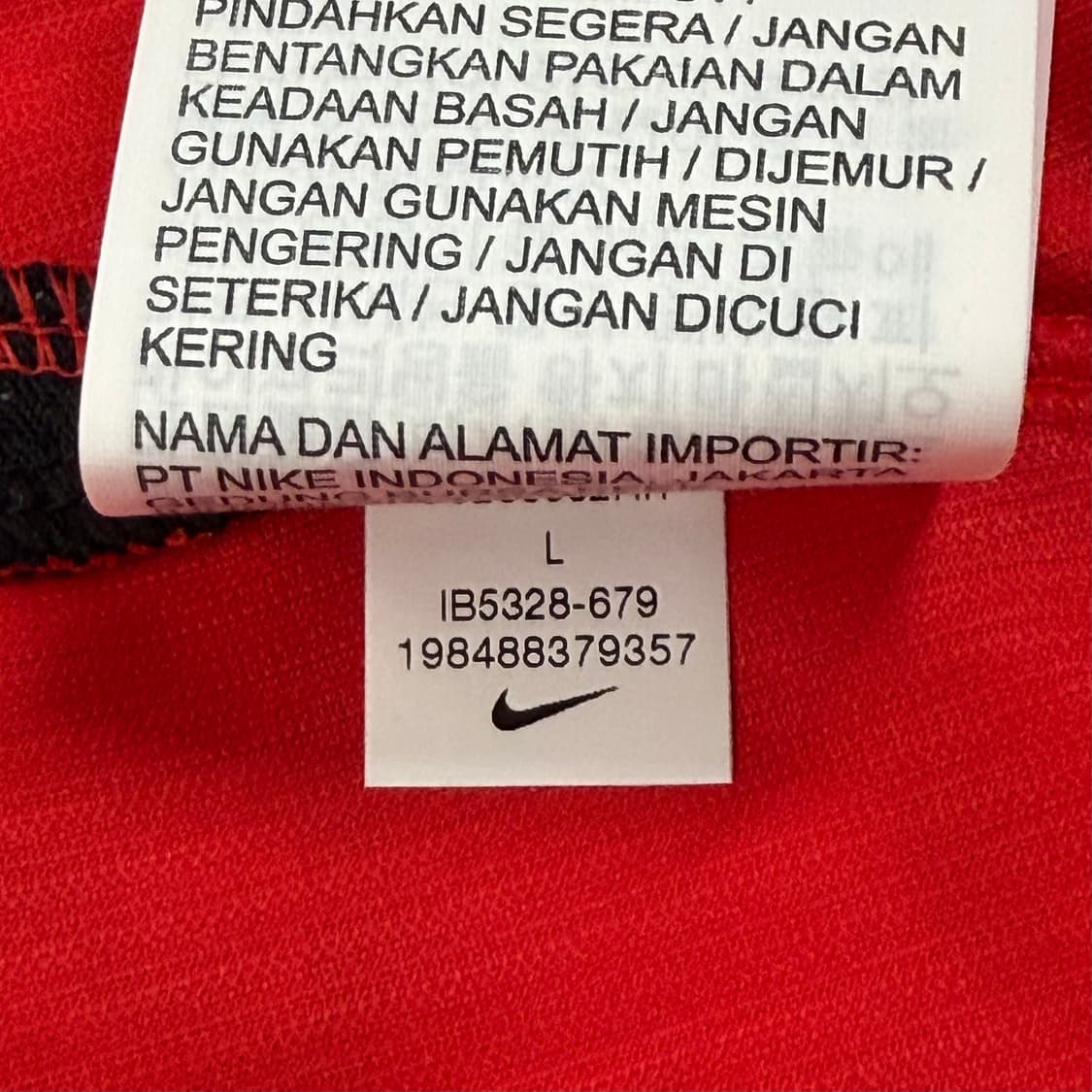 26-28 대한민국 국가대표 홈 이강인 유니폼 축구국가대표유니폼 상품이미지5