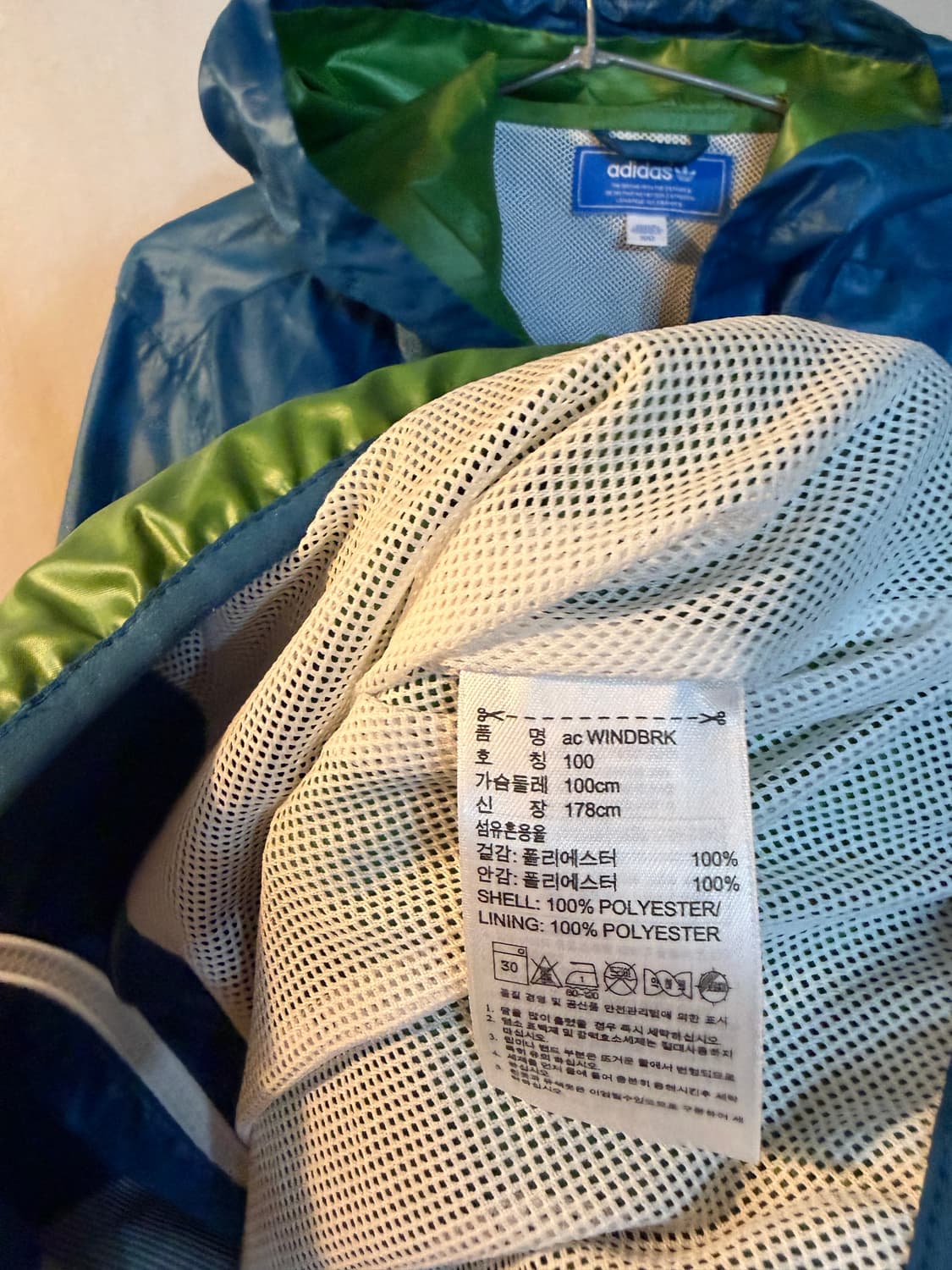 아디다스 빈티지 유로파 윈드브레이커 상품이미지4