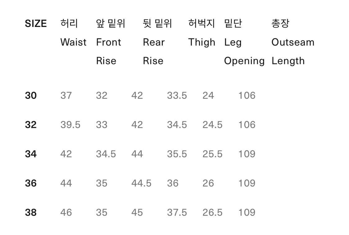 풀카운트 치노팬츠 1201 상품이미지5