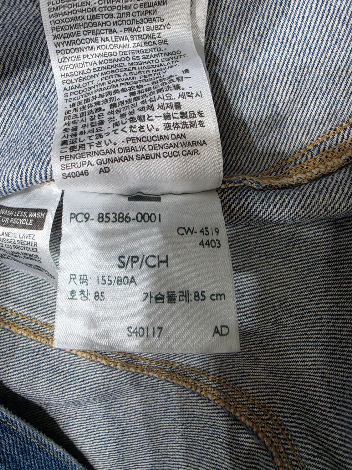 리바이스 버튼업 민소매 데님 원피스 청 원피스 치마 S 상품이미지7