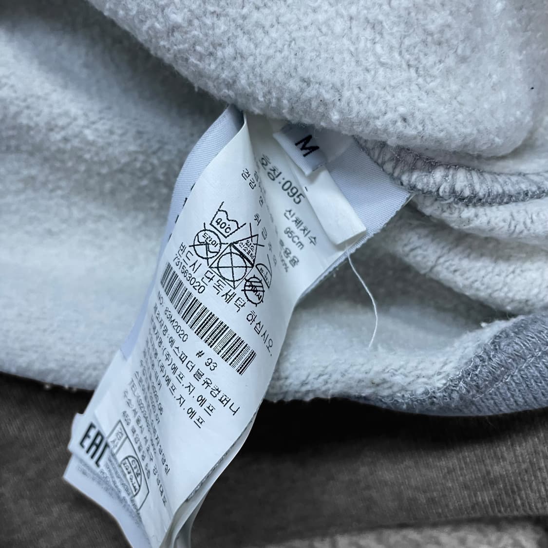 스톤아일랜드 와펜 패치 크루넥 맨투맨 그레이 상품이미지5