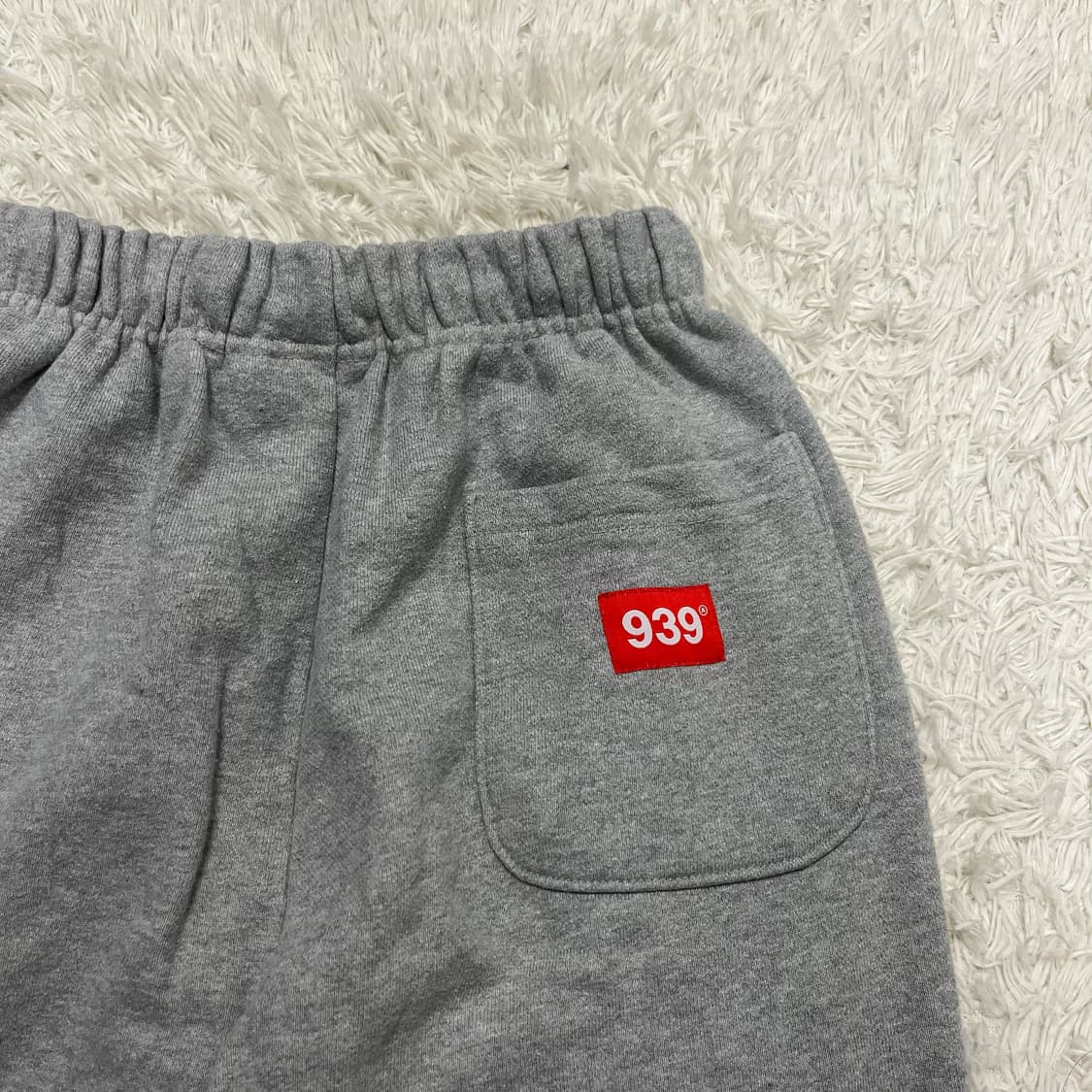 Archive Bold 939 grey sweatpants 상품이미지6